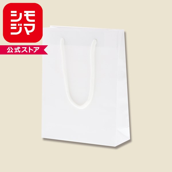 紙袋 プレゼント用 光沢 手提げ HEIKO シモジマ ブライトバッグ MM 白（ホワイト）（10枚入） ラッピング