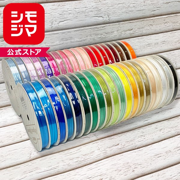 楽天市場】サテン リボン セット（ギフトラッピング用品｜文房具・事務
