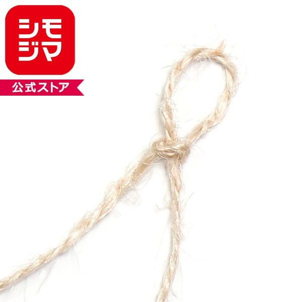 天然素材100％！ ラッピングや手作り雑貨の素材に♪ ナチュラルテイストたっぷりの細めの麻紐です。 ラッピングにはもちろん、スクラップブッキングやコラージュ、タグの紐など使いみちいろいろです♪ たっぷり使える20m巻き！ ●長さ：20m ●材質：麻、ジュート 【ご注意ください】商品に在庫数が表示されていない商品は自社販売と在庫を共有しているため、品切れとなる場合があります。また予告なくメーカー廃番となる場合があります。