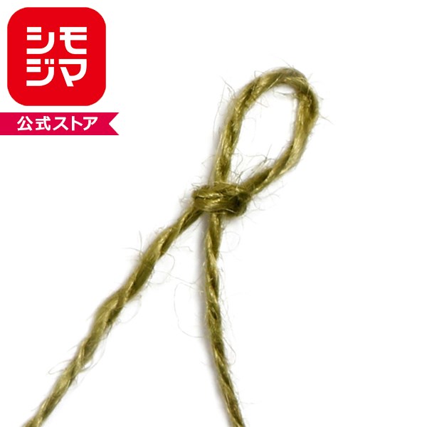 乐天商城 - カラー麻ひも HEIKO シモジマ ＃02 オリーブ 20m巻き 10P05Dec15