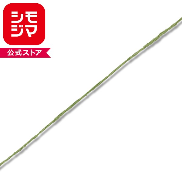 HEIKO シモジマ 紐 紙糸 小巻 約1mm幅×30m巻 抹茶 1巻