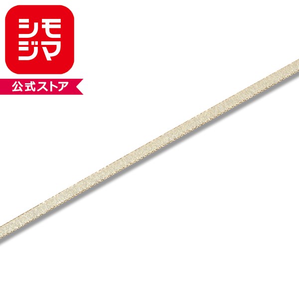 ラッピングリボン HEIKO シモジマメタリックリボン フレシャスメタル幅6mmx15m ゴールド