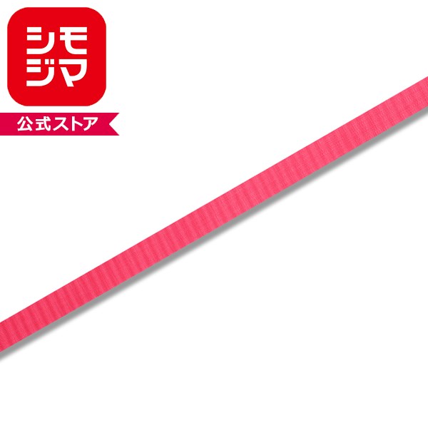 広い幅で織り、製品の幅にカットした主に業務用に使われるリボンです。 リーズナブルな価格と柔らかく結びやすいのが特長です。 耳(縁の織り)がないため多少強度は落ちますが、一般的なプレゼントには充分の品質です。 ●サイズ：幅12mmx50m巻 ●材質：アセテート 【環境配慮商品】 植物資源(パルプ)を 主原料にしたリボンです。 【ご注意ください】商品に在庫数が表示されていない商品は自社販売と在庫を共有しているため、品切れとなる場合があります。また予告なくメーカー廃番となる場合があります。業務用のカットリボン（広い幅で織り、製品の幅にカットしたリボン）です。 耳がないため多少強度は落ちますが、一般的なプレゼントには充分の品質です。