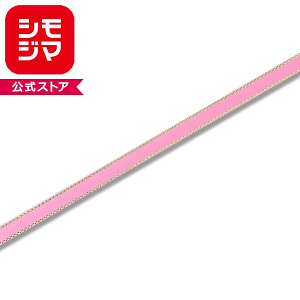 ラッピングリボン HEIKO シモジマ カールリボン 幅6mmx30m ピンク