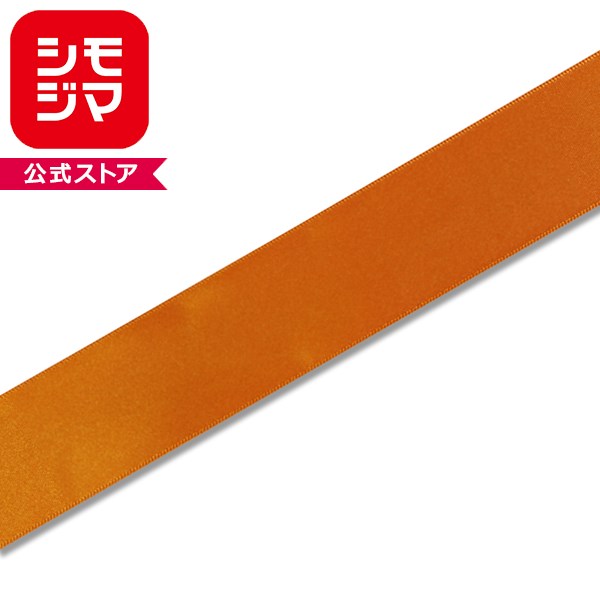 光沢が映える36mm幅の太いリボンです。 リボンを主役にしたラッピングに♪ 大きなブーケやディスプレーなどにもおすすめです。 ●幅36mmx20m巻き ●材質：ポリエステル ◆シングルサテンのお得なセットもご覧ください。 　特に大人買いの全巻セットが人気です！ 【ご注意ください】商品に在庫数が表示されていない商品は自社販売と在庫を共有しているため、品切れとなる場合があります。また予告なくメーカー廃番となる場合があります。リボンの王道、サテンリボン。しっとりした光沢が魅力ですが、お値段も高め・・・。 このリボンはサテンの質感はそのままに、光沢を片面のみにすることによって、お手頃価格を実現しました！ 通常はナイロン糸を使用したサテンが一般的ですが、このリボンはポリエステル糸を使用することで光沢を高めています。 ラッピングやディスプレイに！また、大人気ホビー「ハワイアンリボンレイ」作りにも最適です！！ ■クリックすると36mm幅のそのカラーのページに移動します。 シロ キイロ カナリア ピンク バラ シュイロ アカ リラ ムラサキ チャ ココア ヒスイ ヤナギ グリーン サックス フジ コン アオ ネズ クロ Xアカ Xグリーン オレンジ コイムラサキ ベージュ キンチャ ターキス Rブルー ウスムラサキ サーモン