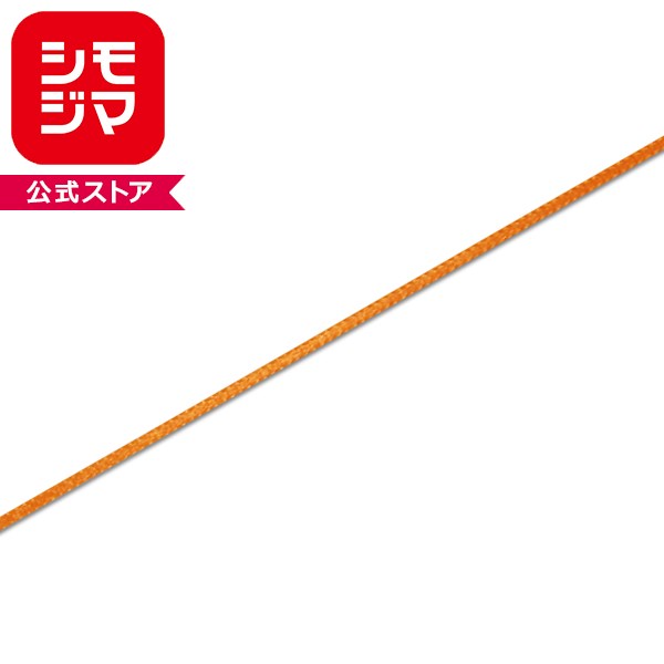 乐天商城 - ラッピングリボン HEIKO シモジマ シングルサテンリボン 幅3mmx20m オレンジ