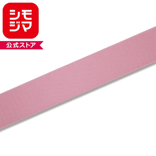 大きなブーケやディスプレーなどにもおすすめです。 ●幅36mmx20m巻き ●材質：ポリエステル◆シングルサテンのお得なセットもご覧ください。 　特に大人買いの全巻セットが人気です！リボンの王道、サテンリボン。しっとりした光沢が魅力ですが、お値段も高め・・・。 このリボンはサテンの質感はそのままに、光沢を片面のみにすることによって、お手頃価格を実現しました！ 通常はナイロン糸を使用したサテンが一般的ですが、このリボンはポリエステル糸を使用することで光沢を高めています。 ラッピングやディスプレイに！また、大人気ホビー「ハワイアンリボンレイ」作りにも最適です！！ ■クリックすると36mm幅のそのカラーのページに移動します。 シロ キイロ カナリア ピンク バラ シュイロ アカ リラ ムラサキ チャ ココア ヒスイ ヤナギ グリーン サックス フジ コン アオ ネズ クロ Xアカ Xグリーン オレンジ コイムラサキ ベージュ キンチャ ターキス Rブルー ウスムラサキ サーモン