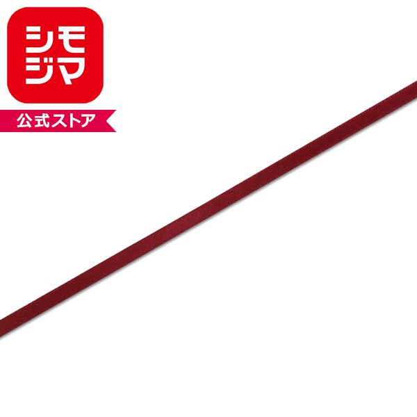 細めの6mm幅リボンです。 細さを生かした繊細なラッピングに♪ 2本使いや、他のリボンと組み合わせるのもおすすめです。 ●幅6mmx20m巻き ●材質：ポリエステル ◆シングルサテンのお得なセットもご覧ください。 　特に大人買いの全巻セットが人気です！リボンの王道、サテンリボン。しっとりした光沢が魅力ですが、お値段も高め・・・。 このリボンはサテンの質感はそのままに、光沢を片面のみにすることによって、お手頃価格を実現しました！ 通常はナイロン糸を使用したサテンが一般的ですが、このリボンはポリエステル糸を使用することで光沢を高めています。 ラッピングやディスプレイに！また、大人気ホビー「ハワイアンリボンレイ」作りにも最適です！！ ■クリックすると6mm幅のそのカラーのページに移動します。 シロ キイロ カナリア ピンク バラ シュイロ アカ リラ ムラサキ チャ ココア ヒスイ ヤナギ グリーン サックス フジ コン アオ ネズ クロ Xアカ Xグリーン オレンジ コイムラサキ ベージュ キンチャ ターキス Rブルー ウスムラサキ サーモン ワイン コイアカ コイグリーン アイボリー モモ アカムラサキ ネイビー エメラルド オリーブ コガネイロ コゲチャ