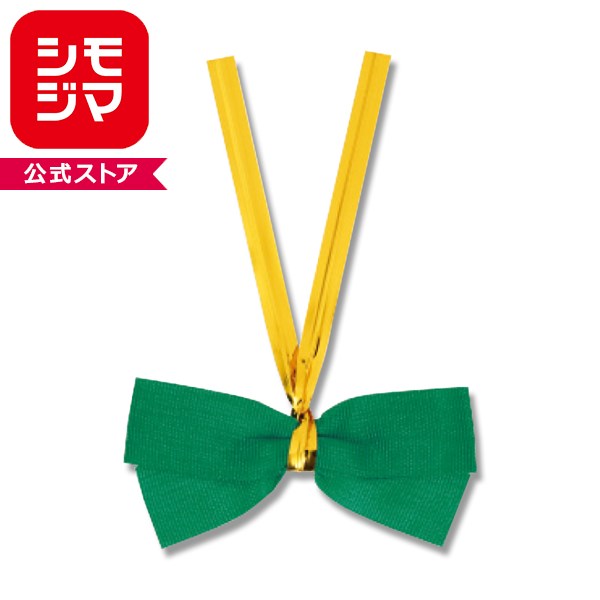 ■商品サイズ：約65mm×70mm ■入り数1巻 ■商品説明：キャピタルリボンで作ったリボンにカラータイを付けました。袋の口留めなどにご利用ください。 ■製品コード：001423508【ご注意ください】商品に在庫数が表示されていない商品は自社販売と在庫を共有しているため、品切れとなる場合があります。また予告なくメーカー廃番となる場合があります。