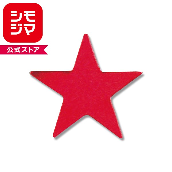 HEIKO シモジマ タックラベル（シール） No.332 メタリック星形 赤 25mm（18片入り）