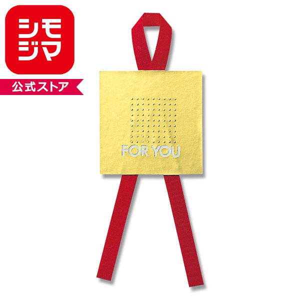 楽天市場】シール リボン for youの通販