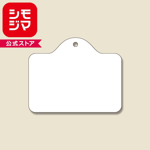 乐天商城 - HEIKO 提札 No.19 糸無し 1000枚