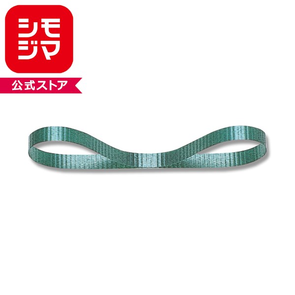 乐天商城 - ラッピングリボン HEIKO シモジマ カールリボン スプレンドレット 幅5mmx30m ハンター