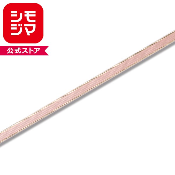 くるくるカールするリボン♪ はさみなどでしごくことで、簡単にカールさせることができるリボンです。 何本か束にして作るとボリュームが出て、とってもかわいくゴージャスに仕上がります。 また長くのばしたタレの先だけをカールしてもかわいい♪ ●サイズ：幅6mmx30m巻 ●材質：レーヨン・ポリエステル 【ご注意ください】商品に在庫数が表示されていない商品は自社販売と在庫を共有しているため、品切れとなる場合があります。また予告なくメーカー廃番となる場合があります。はさみなどでしごくと、くるくるカールするカーリングリボン♪華やかなラッピングに！