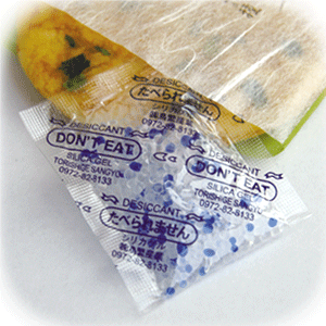 100円ショップのシリカゲル乾燥剤の場所やどんな商品が売ってるのか調べました どんな意味 Jp 100円ショップのシリカゲル乾燥剤の場所やどんな商品が売ってるのか調べました どんな意味 Jp