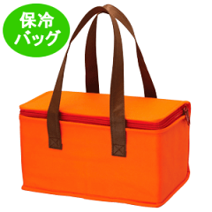 https://thumbnail.image.rakuten.co.jp/@0_mall/wrapping/cabinet/life/8740976.gif