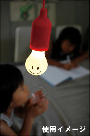 【クーポン配布中】SPICE スパイススマイルランプ LEDライト グリーン SFKH1410GR通販格安セール情報 楽天 通販