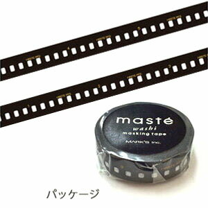 マスキングテープ マステ Mark's マークス maste MULTI フィルム MST-MKT29-A 10mm×7m