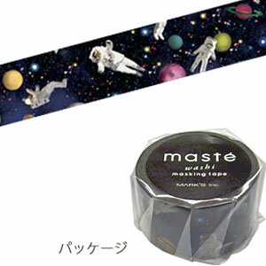 マスキングテープ マステ Mark's マークス maste MULTI トラベル 宇宙飛行士 MST-MKT150-C 20mm×7m