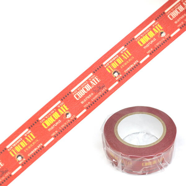 【楽天スーパーセール限定特価】マスキングテープ kitera キテラ 夜長堂 チョコ柄（18mmx10m）