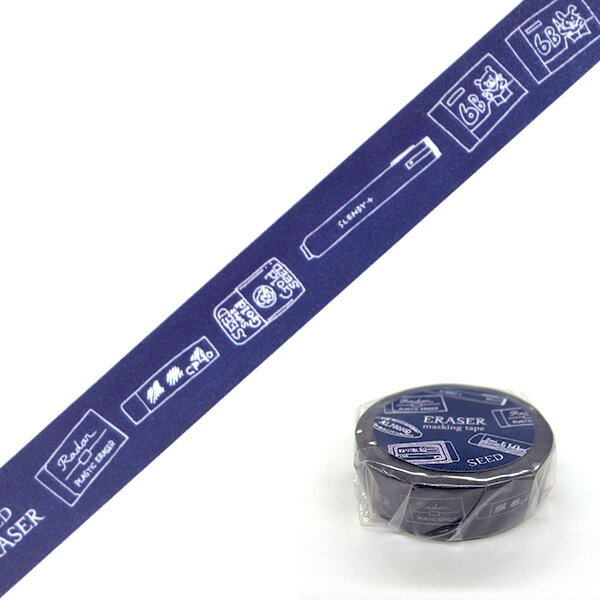 �ڳ�ŷ�����ѡ�����������ò��ۥޥ����󥰥ơ��� kitera ���ƥ� �֥롼���饹������15mmx10m��