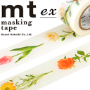 マスキングテープ mt カモ井加工紙 mt ex 1巻 花 R 30mmx7m MTEX1P60R フラワー