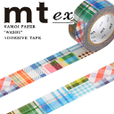マスキングテープ mt カモ井加工紙 mt ex 1巻 パッチワーク 20mmx7m MTEX1P63R