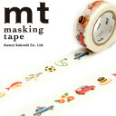 マスキングテープ mt カモ井加工紙 mt for kids 1p work・どうぐ (15mmx7m ミニ紙管) MT01KID017