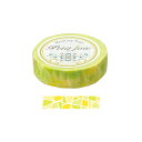 マスキングテープ ニチバン Petit Joie プチジョア PJMT-15S013 ステンドグラス(イエロー×ライトグリーン) 15mm×18m