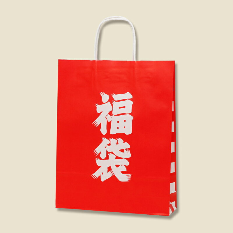 紙袋 手提げ HEIKO シモジマ 福袋用紙袋 25チャームバッグ(25CB)「福袋」 MS1（50枚入り） ラッピング