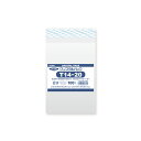 OPP袋 クリスタルパック HEIKO シモジマ T14-20(テープ付き) 100枚 透明袋 梱包袋 ラッピング ハンドメイド
