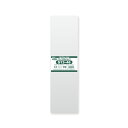 OPP袋 クリスタルパック HEIKO シモジマ S13-46 (テープなし) 100枚 透明袋 梱包袋 ラッピング ハンドメイド