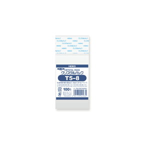 OPP袋 クリスタルパック HEIKO シモジマ T5-8(テープ付き) 100枚 透明袋 梱包袋 ラッピング ハンドメイド