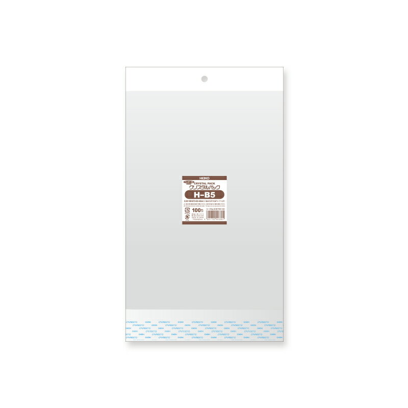 OPP袋 クリスタルパック HEIKO シモジマ H-B5 (ヘッダー付き) 100枚 透明袋 梱包袋 ラッピング ハンドメイド