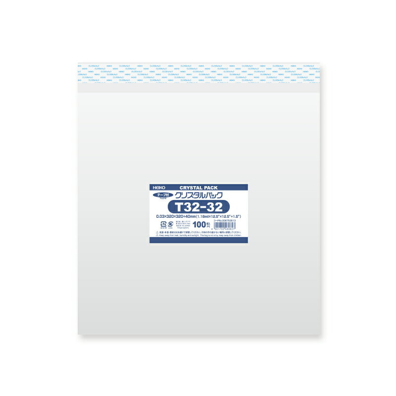 OPP袋 透明袋 テープ付 HEIKO クリスタルパック T-32-32 100枚