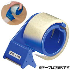 https://thumbnail.image.rakuten.co.jp/@0_mall/wrapping/cabinet/packing/n4560118187117.jpg