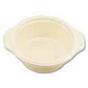 弁当容器 BF-384 ゴールド 本体 50枚