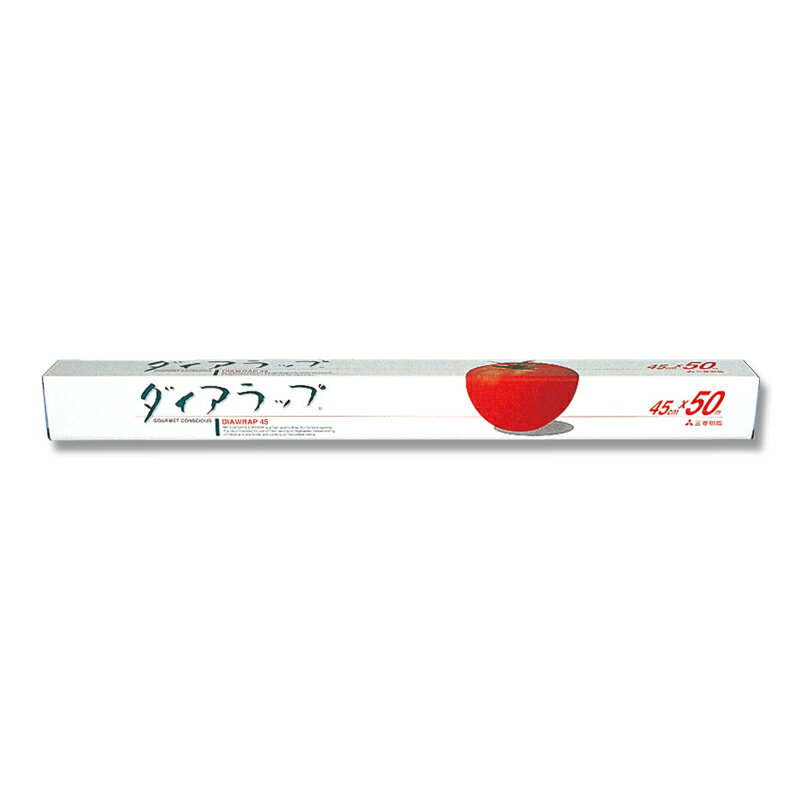 ■メーカー ：三菱樹脂■サイズ ：45cm×50m■入り数 ：1本■材質 ：ポリ塩化ビニール■商品説明：耐熱温度130℃/耐冷温度-60℃■シモジマ商品コード ：#004358231【ご注意ください】商品に在庫数が表示されていない商品は自社販売と在庫を共有しているため、品切れとなる場合があります。また予告なくメーカー廃番となる場合があります。