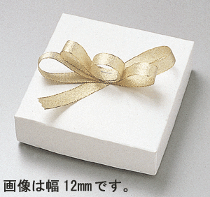 ラッピングリボン HEIKO シモジマメタリックリボン フレシャスメタル 幅18mmx15m ゴールド 2