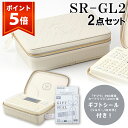 【8/1ワンダフルデー!ポイント5倍】【送料無料】★数量限定★キングジム ガーリーテプラ 「テプラ」PRO SR-GL2GS-S クリーム本体 ギフトセット 銀...