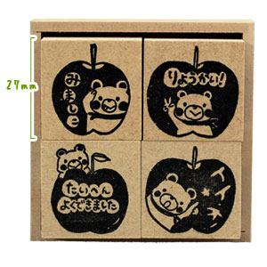 SANBY サンビーイラストスタンプ4個セットりんごとくまさん SFT-4SR(先生スタンプ)