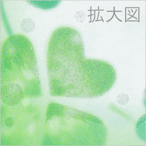 midori �ߥɥ� ���顼���� ��� �������С��� 33116006