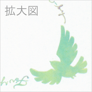 midori �ߥɥ� ���顼���� �Ĥ�Ļ�� 33134006