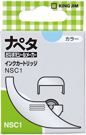 KING JIM キングジム おなまえシールメーカー 「ナペタ」インクカートリッジ NSC1ブルー