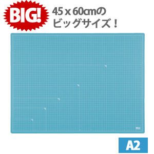  åƥ󥰥ޥå A2 ȯˢ FB-4618 450x600mm
