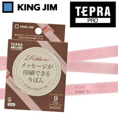 https://thumbnail.image.rakuten.co.jp/@0_mall/wrapping/cabinet/stationery/tepra/4971660771844-01.jpg