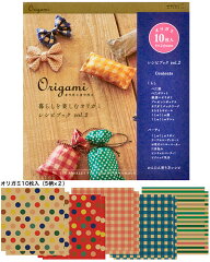 https://thumbnail.image.rakuten.co.jp/@0_mall/wrapping/cabinet/stationery2/4902805344296-01.jpg