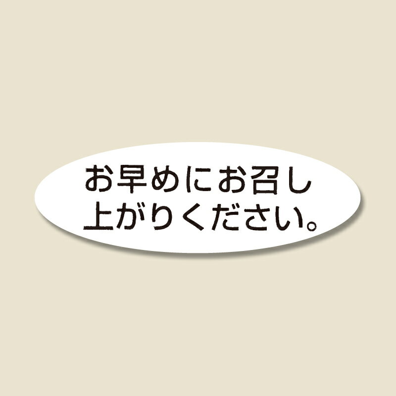 HEIKO ⥸ å٥ʥNo.352