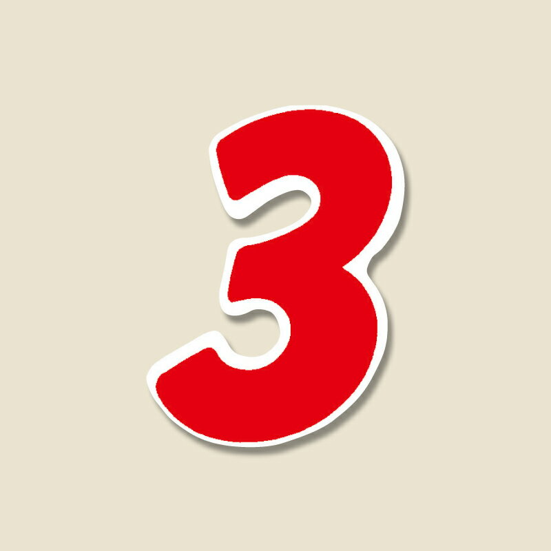 HEIKO シモジマ Nナンバーセルフ(シール) M NO-3 赤