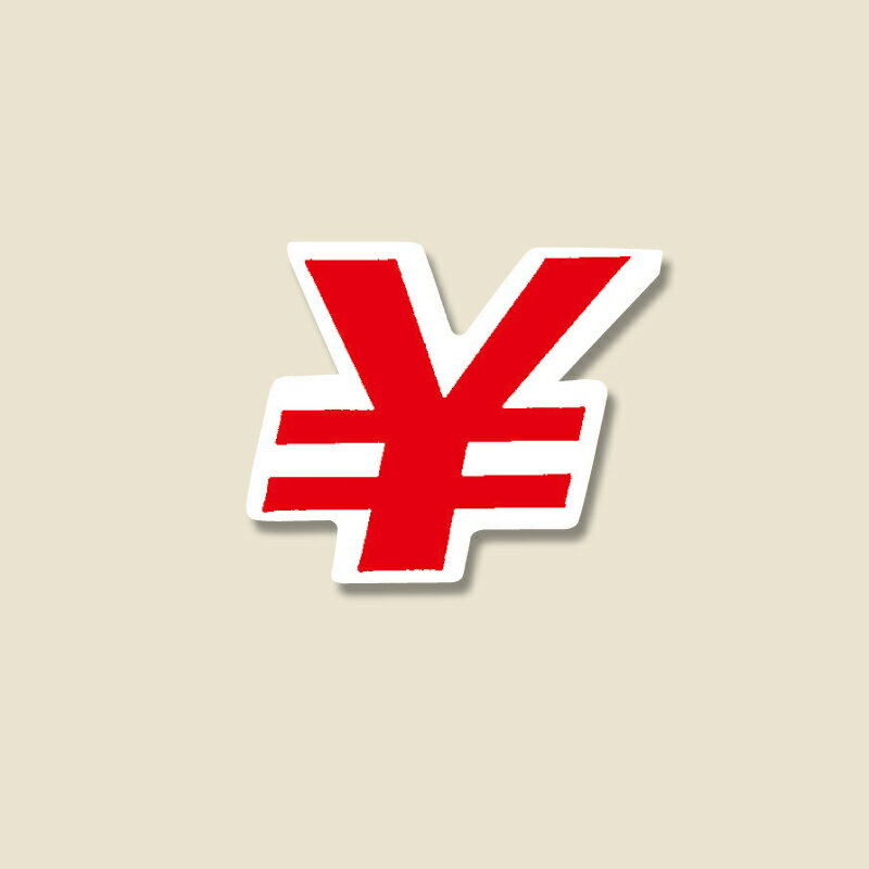 HEIKO シモジマ Nナンバーセルフ(シール) M NO-¥ 赤